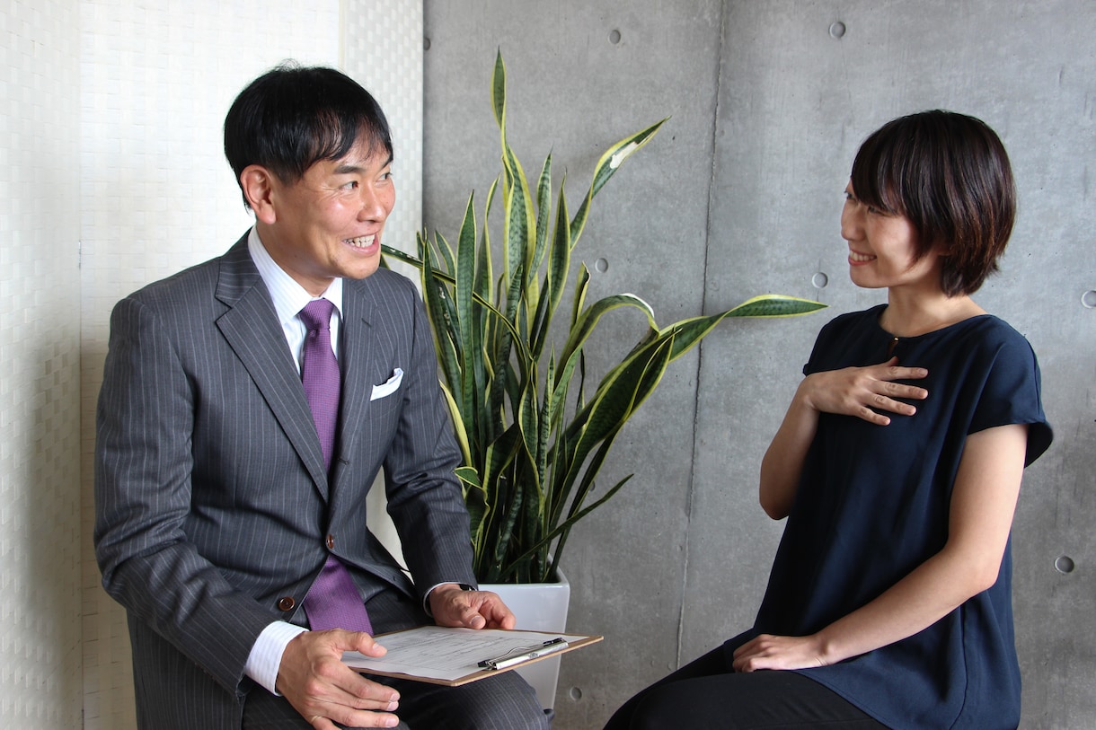 職場での恋愛にお悩みの方へ☆相談にのります 20数年に渡る職場恋愛相談のプロがお悩み解決をサポートします イメージ1