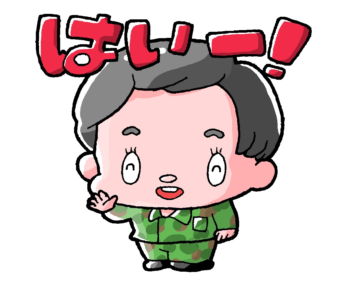 アイコンや広告物に＊ポップなイラストお描きします SNSでの活用や広告物にもオススメ◎ イメージ8