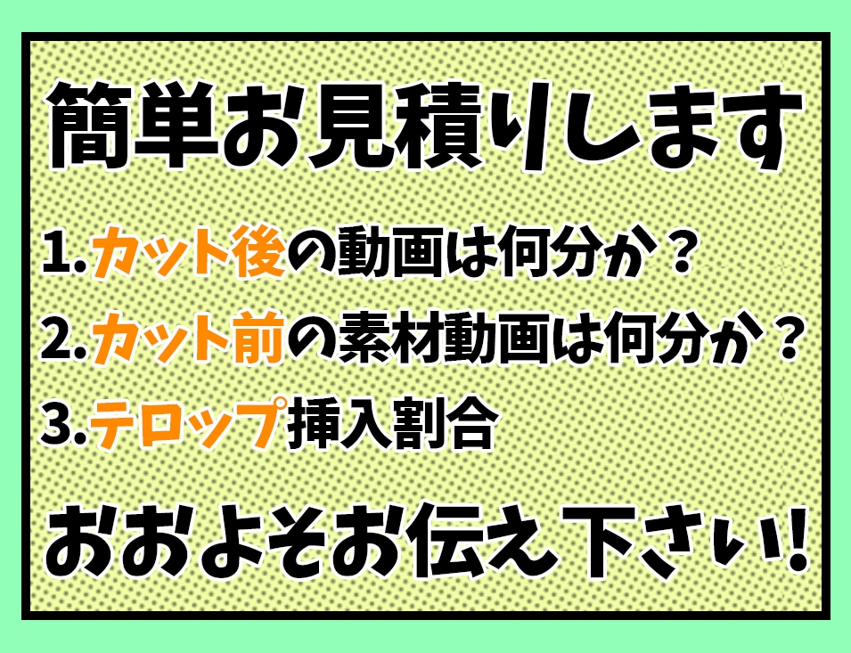 YouTube向けに動画編集いたします 全動画ジャンル対応可能！高品質な動画を提供します！ イメージ1