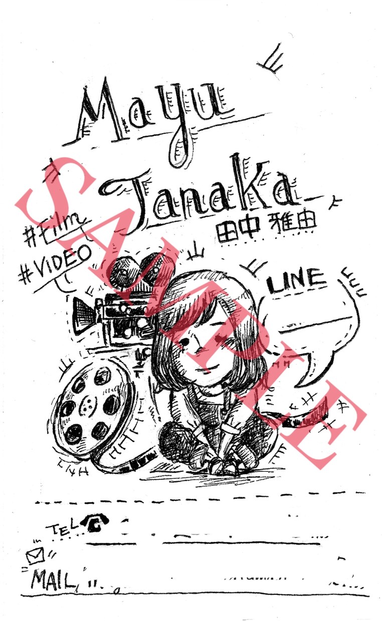 プロのイラストレーターがオリジナル名刺作ります みんなとは違う！働くおしゃれさんの名刺にオススメ！ イメージ5