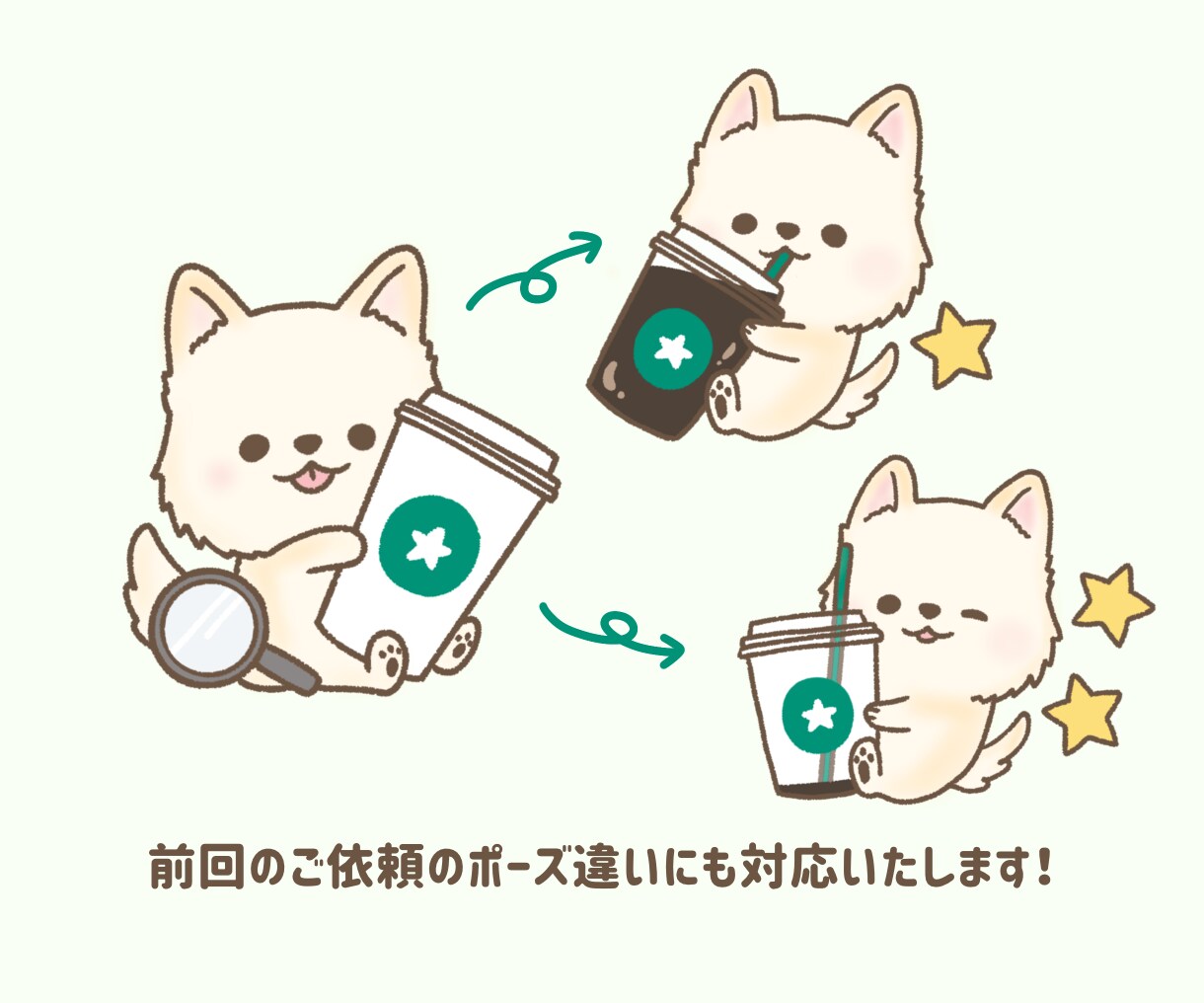 リピーター様専用！好き詰めイラスト、お描きします リピーター様専用価格です。こちらからご購入をお願いします！ イメージ3