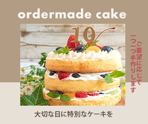 各種画像を制作します 目的やターゲットにあわせたデザインを作成します！ イメージ7