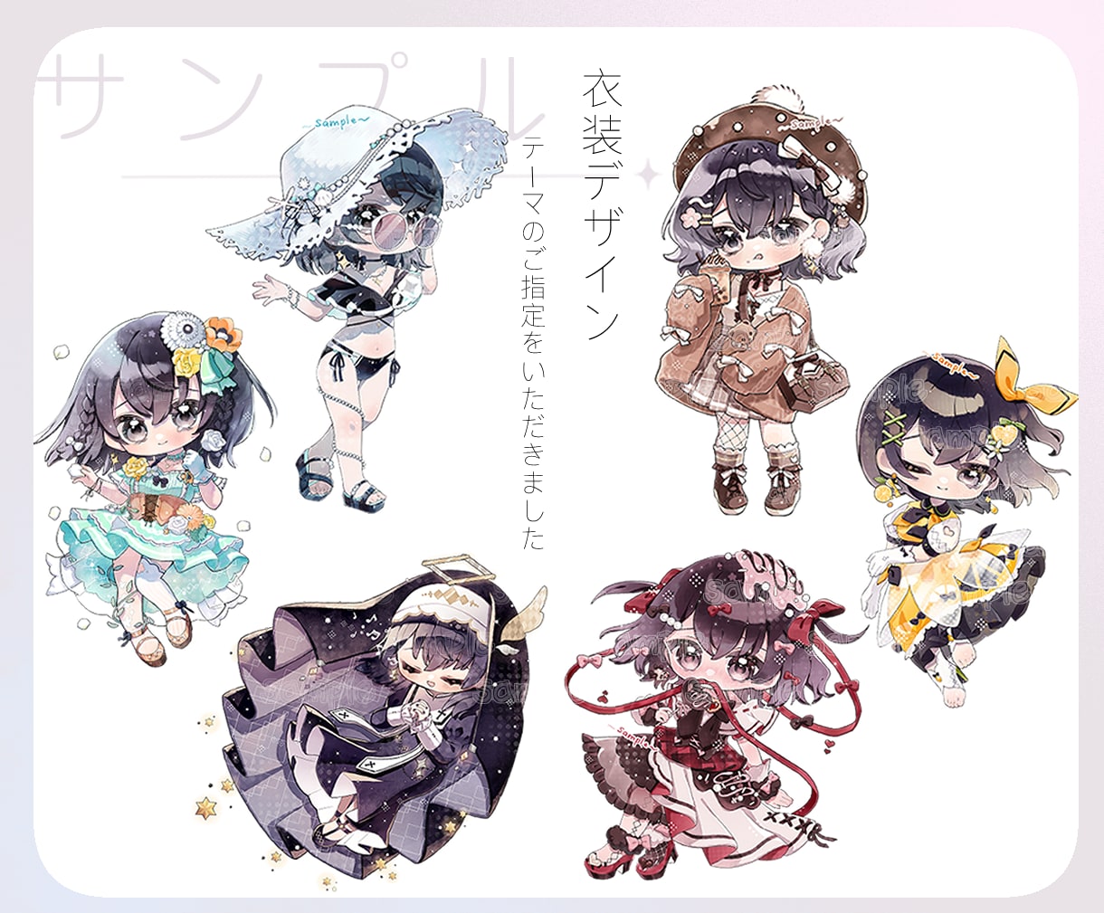 柔らかくてかわいいミニキャラ・SDキャラを描きます 瞬きGIFも承ります！細かい書き込みがテーマ イメージ8