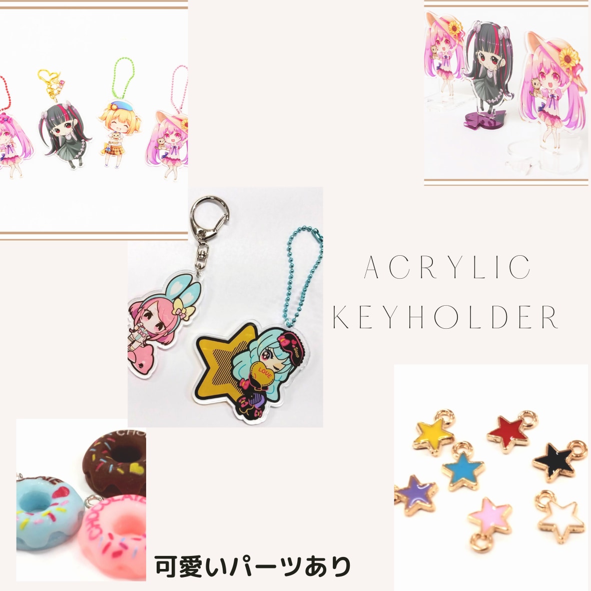 オリジナルのアクリルスタンド・グッズ作ります 高品質でクォリティーの高いアクリルスタンド作ります イメージ2