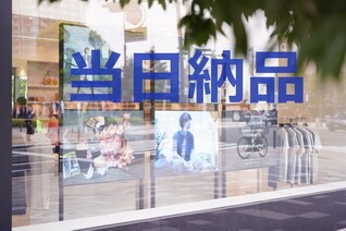 午前中のご依頼は超短期で納品! 当日納品いたします プロのライタが満足できる記事を作成 ! SEOも網羅してます イメージ1