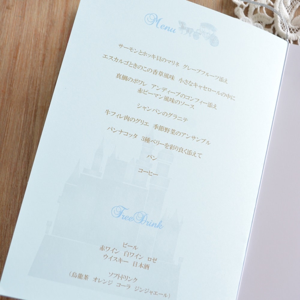 印象的なプリンセスの結婚式席次表・メニュー作ります 2005年から選ばれ続ける立体ペーパーアイテム。 イメージ10