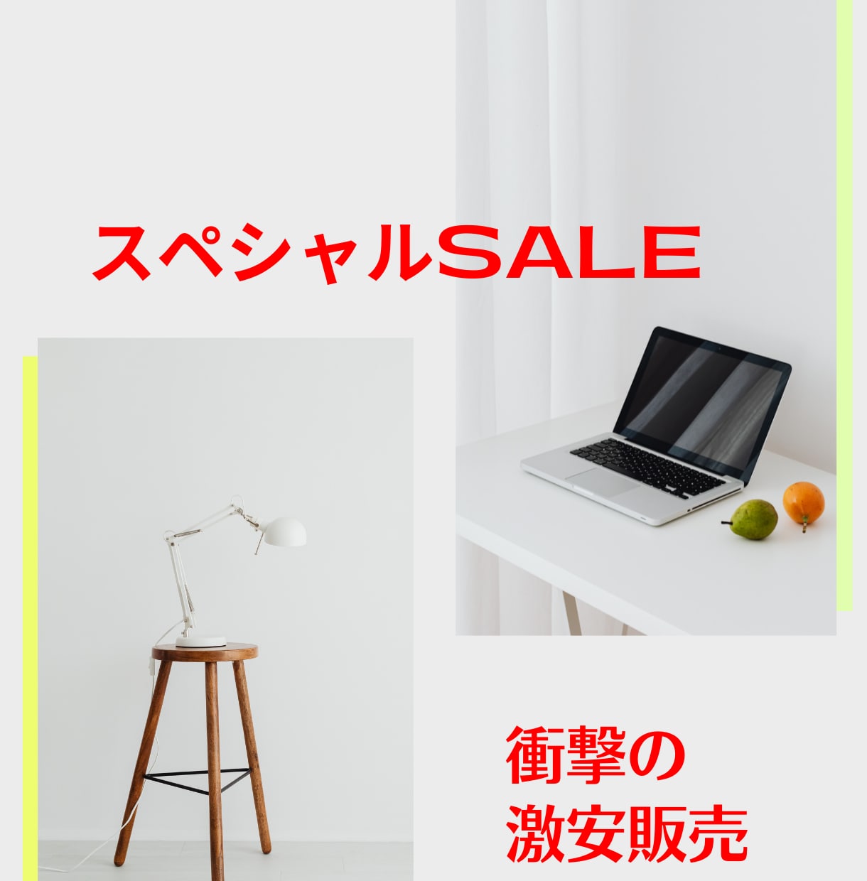 副収入を得れるコンテンツセットを激安で提供します 激安販売！再配布&再販売権付。キャンペーン価格は今月末で終了 イメージ2