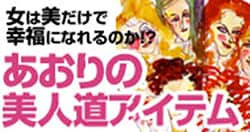 マンガ家多数在籍！　コミック＆イラスト制作します LPからTwitter、youtubeまで対応します イメージ1