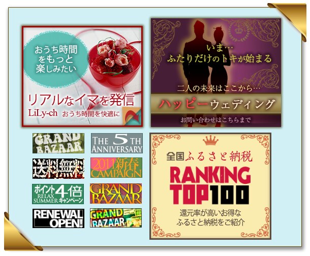 目的に応じた各種バナーヘッダーサムネ画像作成します 目的やターゲットにあった効果的な画像を心をこめて作成します イメージ4