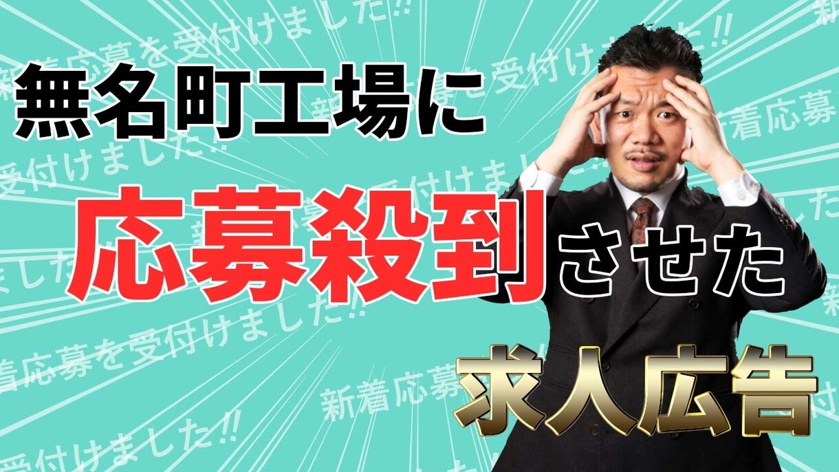 お客様のイメージをそのまま形にいたします 実績作りの為、10名様まで最低価格で制作いたします。 イメージ3