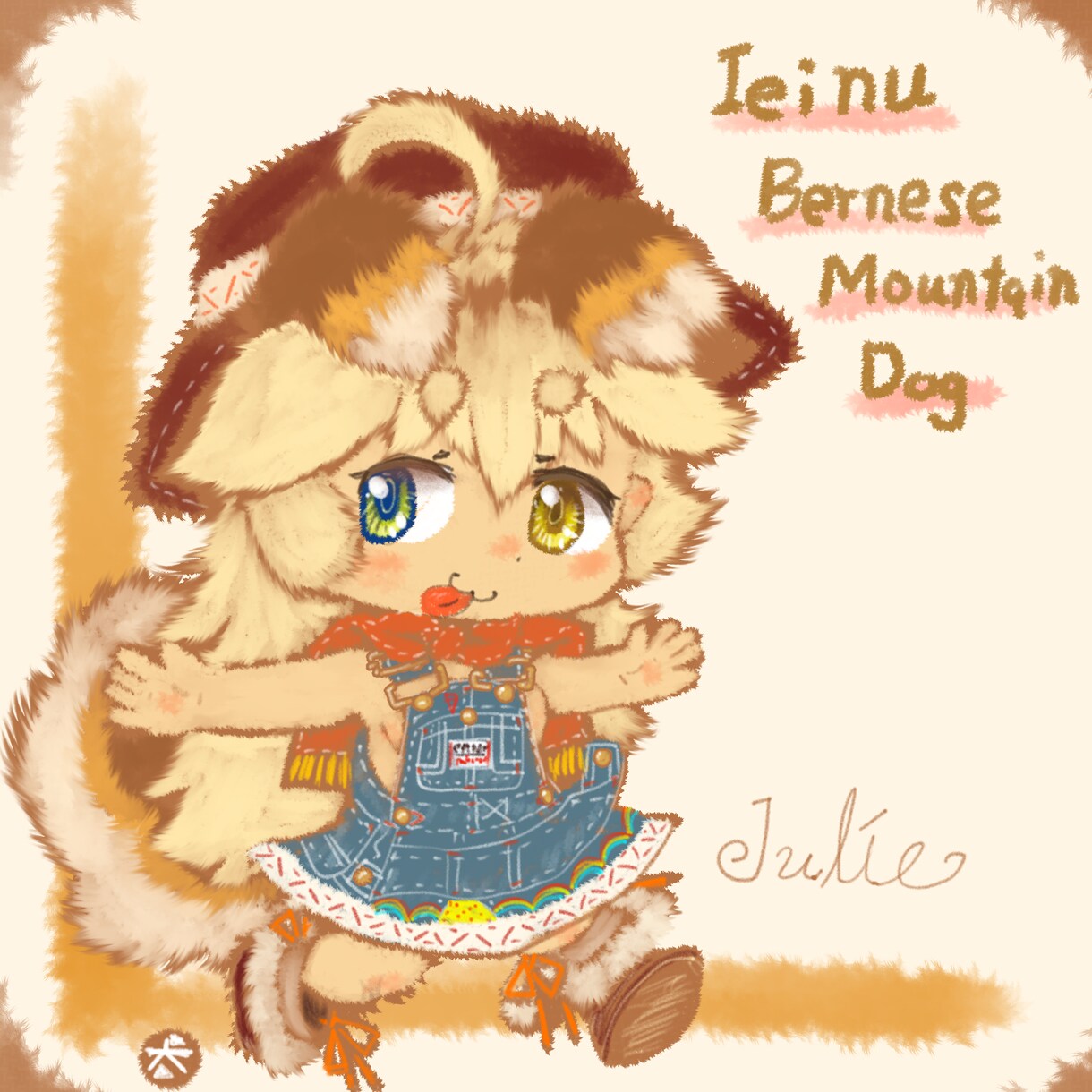 貴方のうちのこ描きます 動物 ケモノ 獣耳 ちびキャラ イメージ6