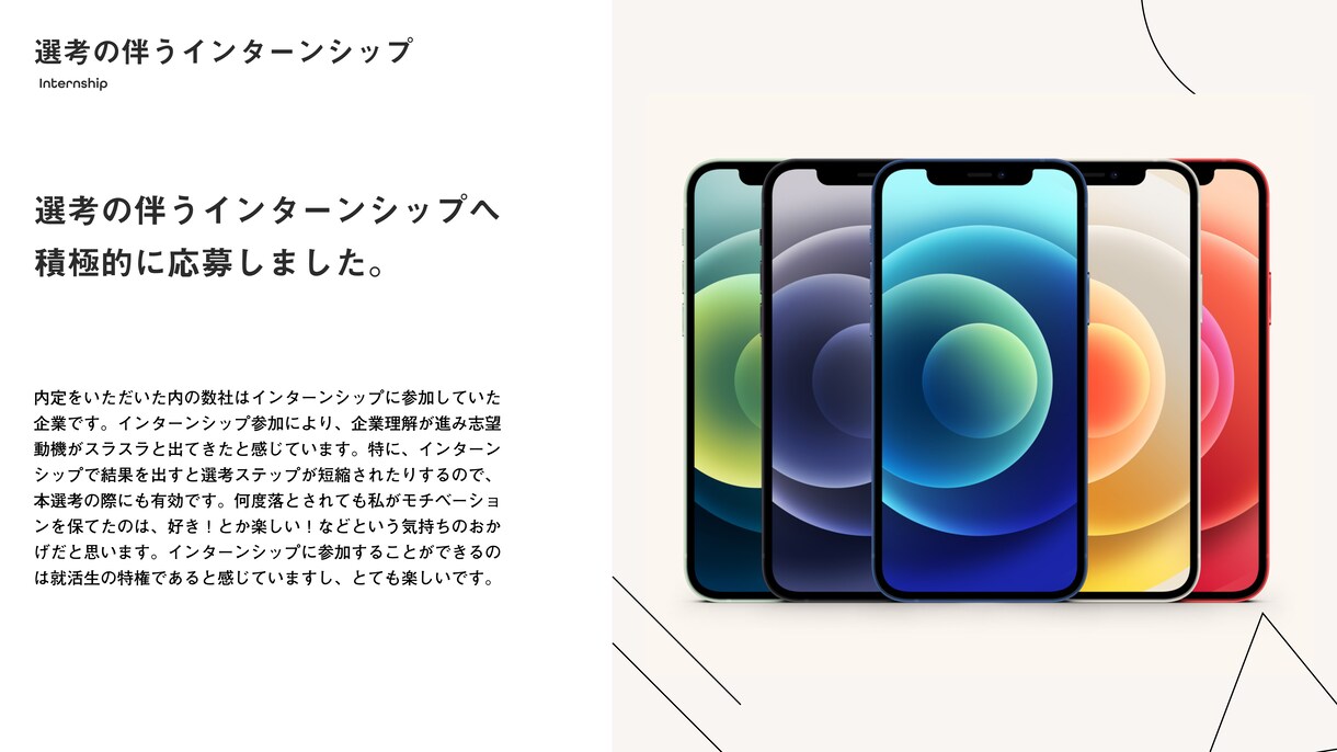 資料のデザイン、承ります 丁寧なヒヤリング・丁寧なデザイン イメージ5