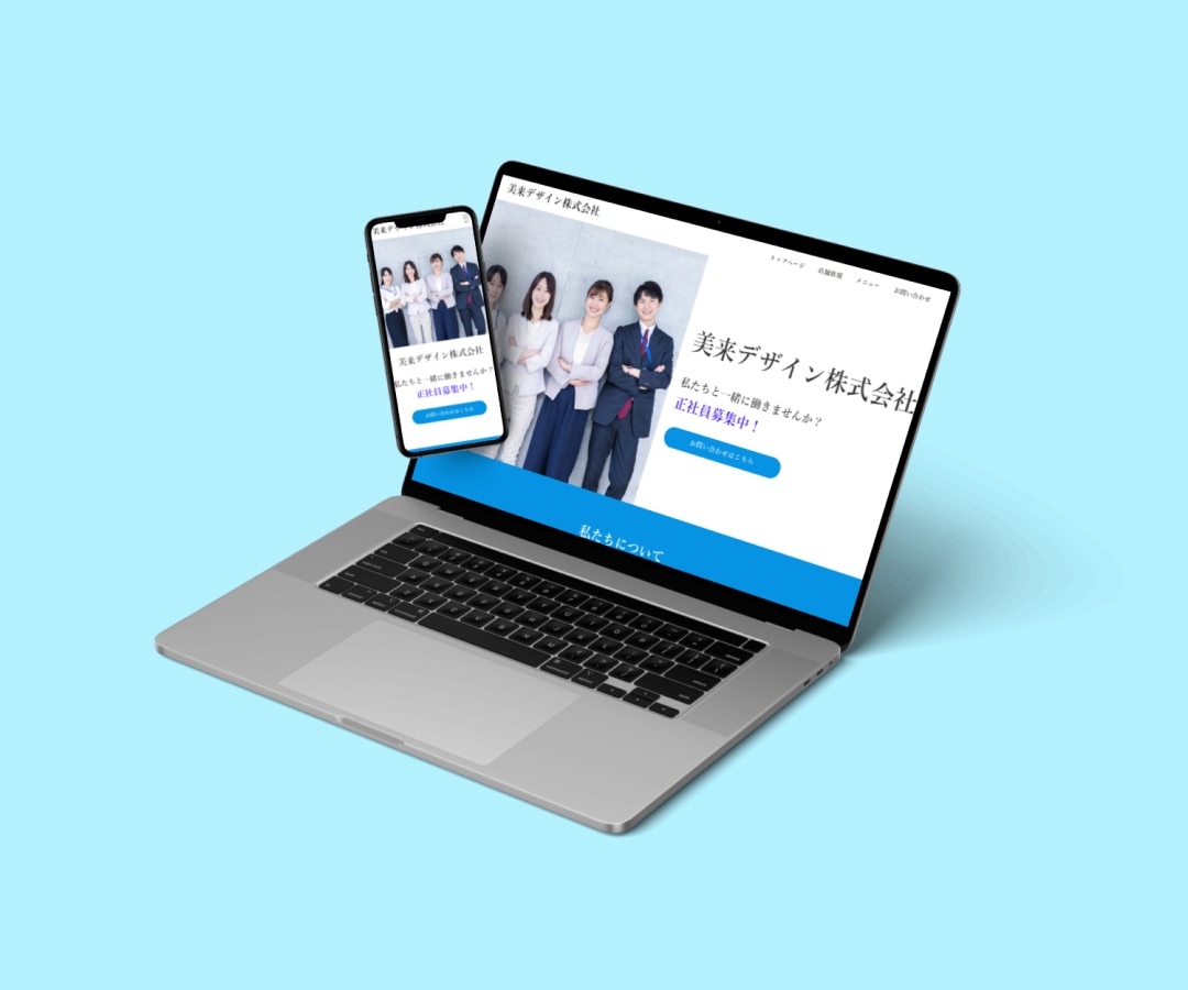 実績127件｜丸投げOK！ホームページを制作します 初心者でも安心！高品質なホームページを制作します イメージ7