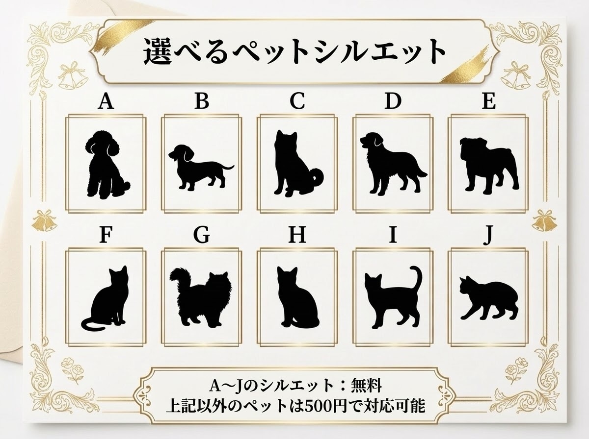ハリーポッター風ウエディングツリー作ります ちょっと変わった木、暴れ柳をモチーフにした結婚証明書 イメージ3