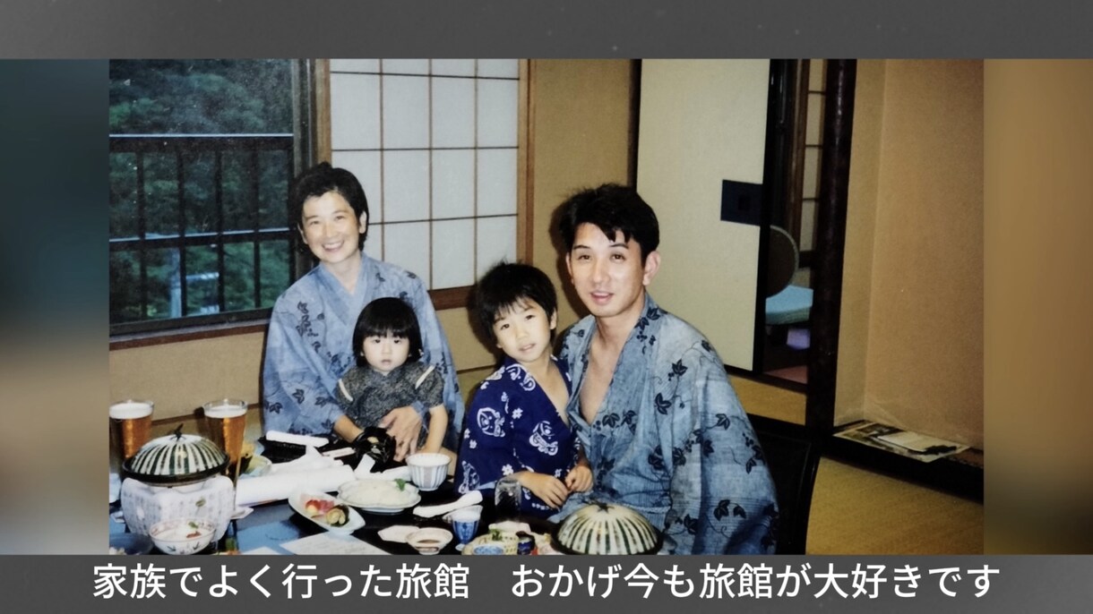 ナレーション付き結婚式プロフィール動画作ります 【映画風ナレーション&字幕】スタイリッシュな映像を超安価で！ イメージ5