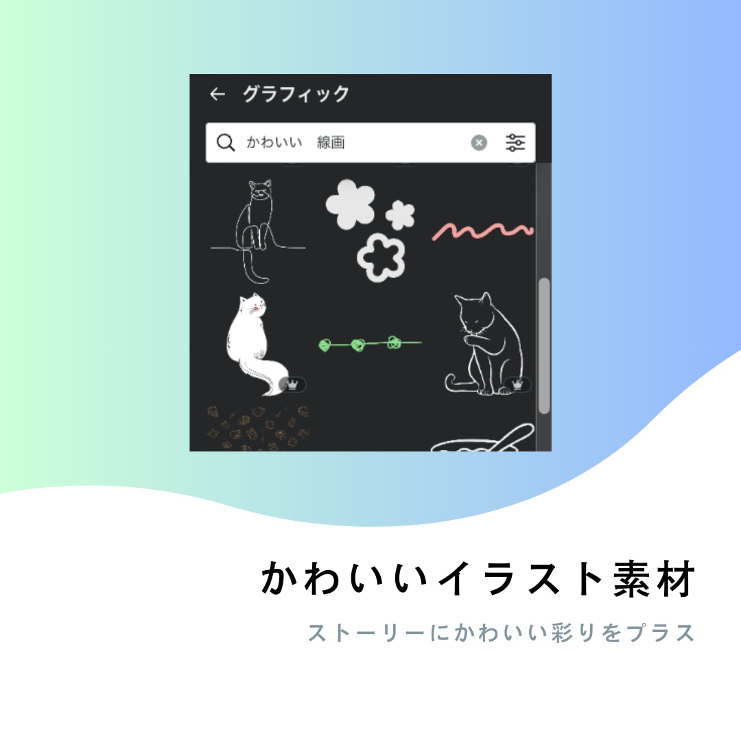 結婚式オープニングムービー❗️テンプレご提供します iPhone/スマホ/PCで簡単ムービー作成！welcome イメージ6