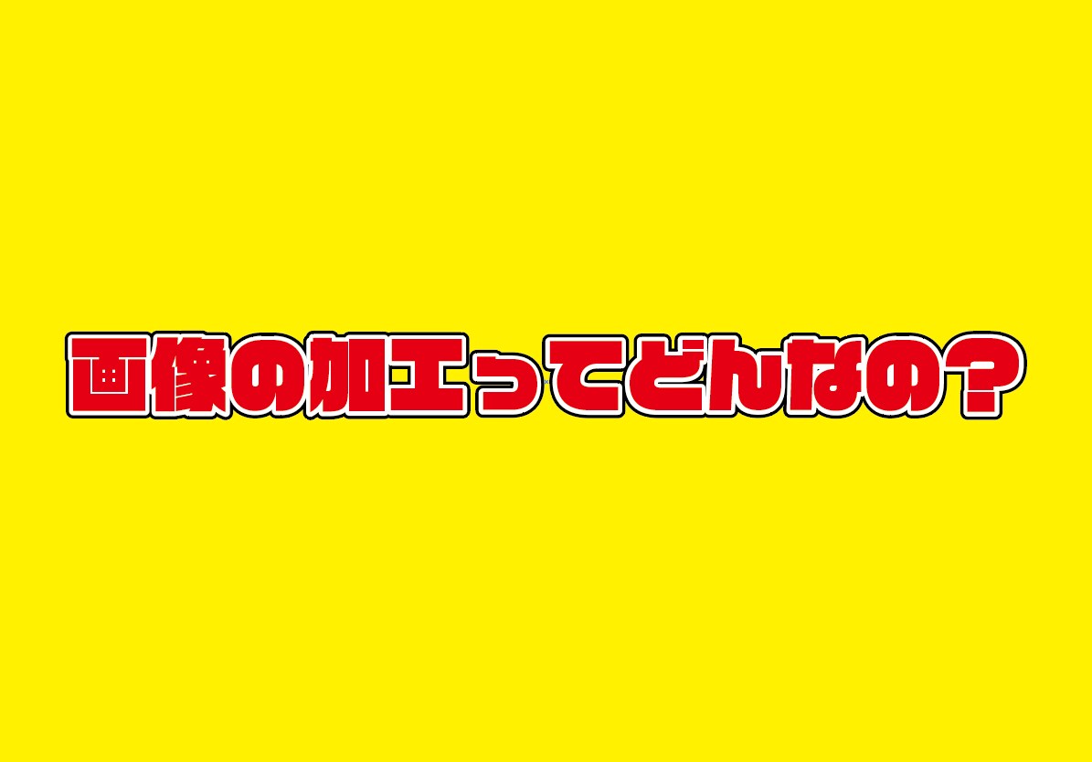 チラシなどのデザインを格安で作成致します チラシ、パンフレット、メニューなど印刷物データ作成 イメージ2