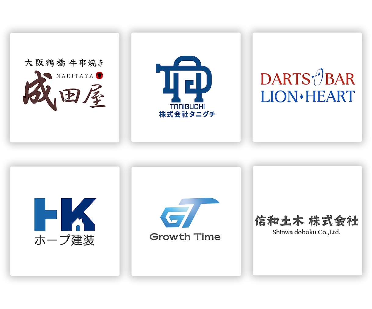 文字メインのワードロゴをデザインします ※ワンポイントロゴや文字以外を追加する場合は料金が異なります イメージ2