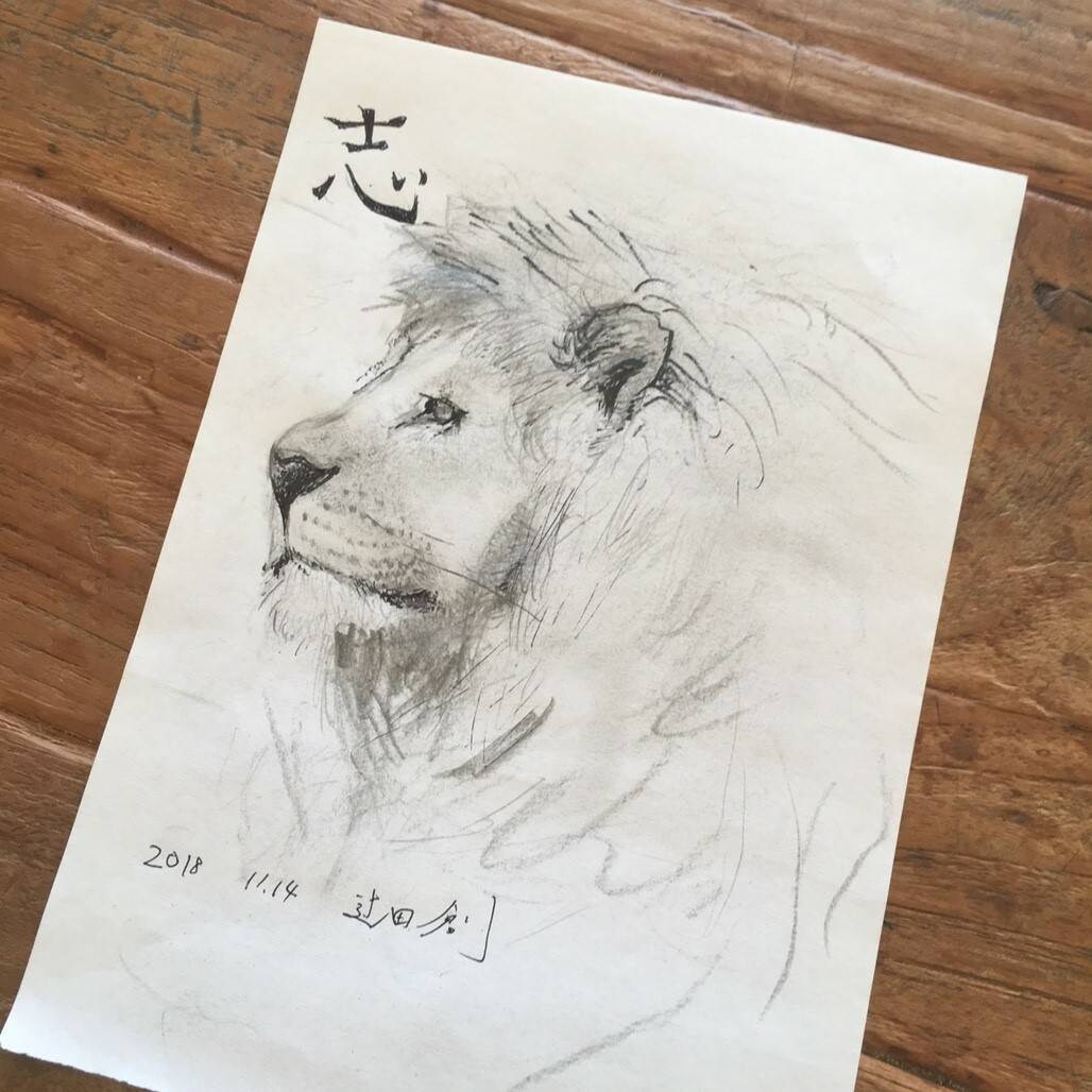 デジタル化された思い出を「絵」にして手元に届けます 大切な記憶だからこそ1枚の紙に復元させたい。 イメージ3