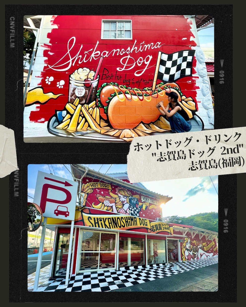 オリジナリティ溢れるカッコいいデザイン制作致します 他とは違うカッコイイ系、クールななイラストを使用したデザイン イメージ7