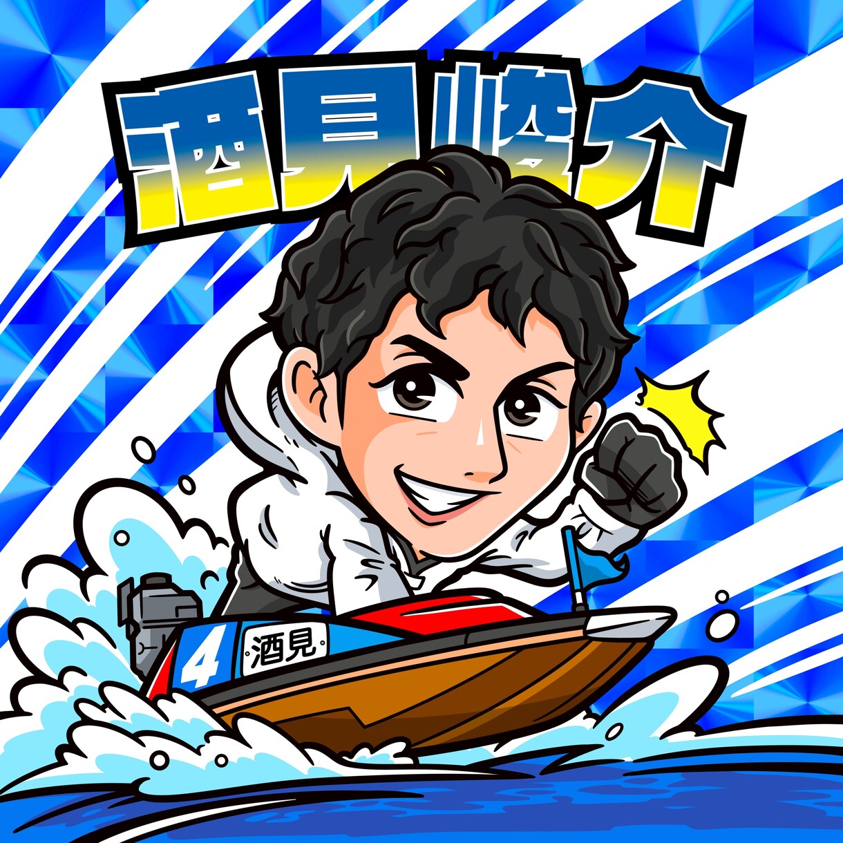 ビックリマン風★似顔絵イラストなど作成致します シール入稿代行サービスあり（無料） イメージ8