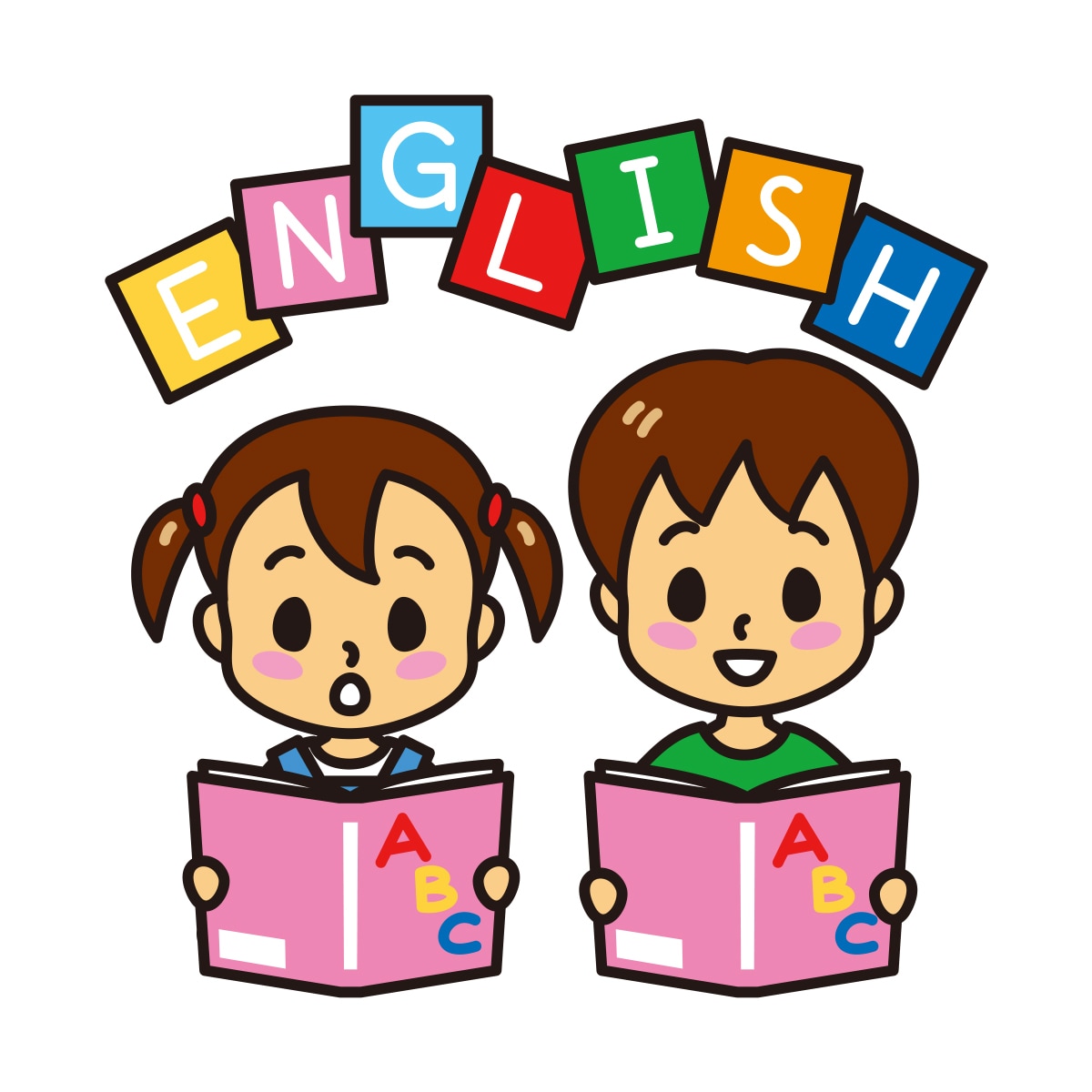 小学生〜中学生の英語の宿題お手伝いします 苦手を克服し、英語を楽しみましょう！ イメージ1