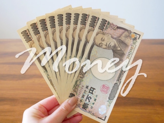 豊かさの意識改革・お金のブロック10個解除します 無意識レベルで植え付けられたのお金の負の思い込みを解除 イメージ2
