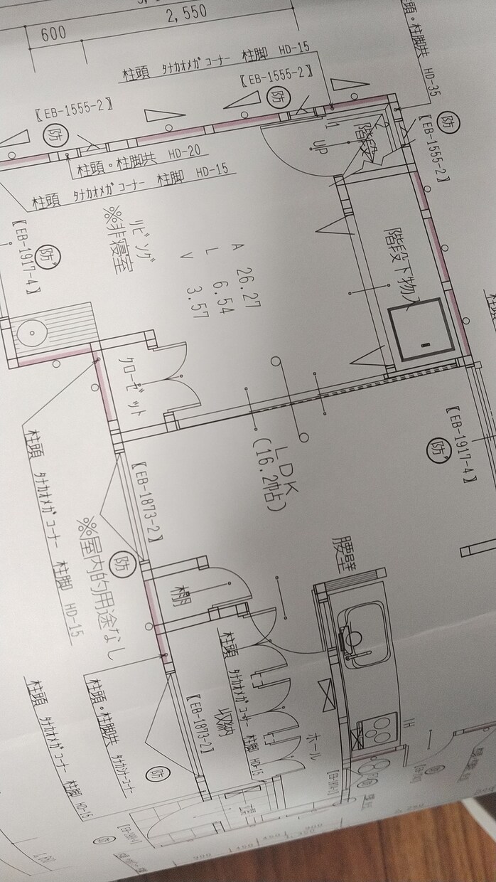 片付け出来ない人の目線で間取りをアドバイスします 家を建てようと考えているが間取りを誰かにみてもらいたい イメージ3