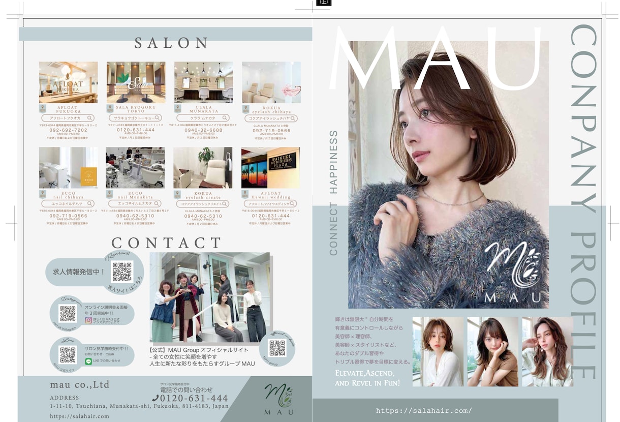 上質おしゃれなカタログデザイン致します デザイン重視・商品カタログ美しく仕上げます。 イメージ8