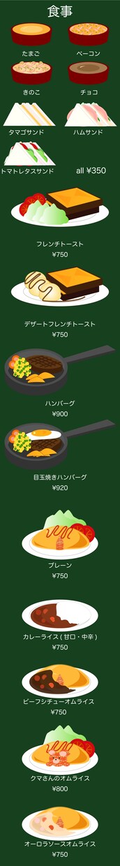 SNSアイコンなどに！シンプルなイラスト描きます なめらかな線が好きな方にオススメ！ イメージ3