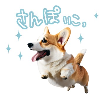 LINEスタンプ画像お作りします ご家族やペットのお写真をオリジナルのLINEスタンプに！ イメージ5