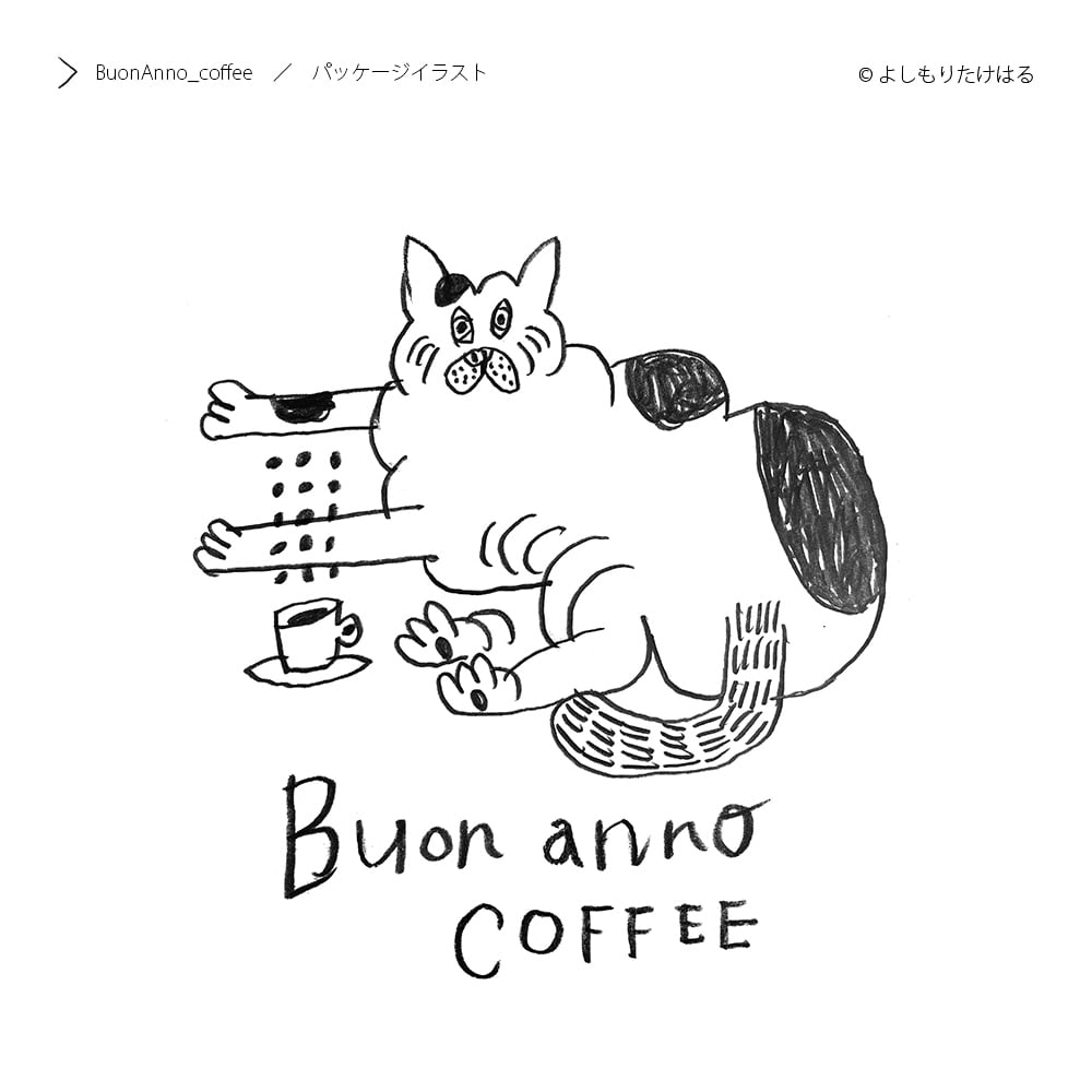 グッズ、表紙、挿絵、WEB等のイラストお届けします 人物・動物・その他、やわらかいシンプルな手描きのイラスト。 イメージ3