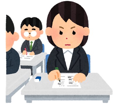 あなたに合った勉強法を一緒に考えます 資格勉強の悩みを一緒に解決！勉強方法・計画作り・質問OK！ イメージ1