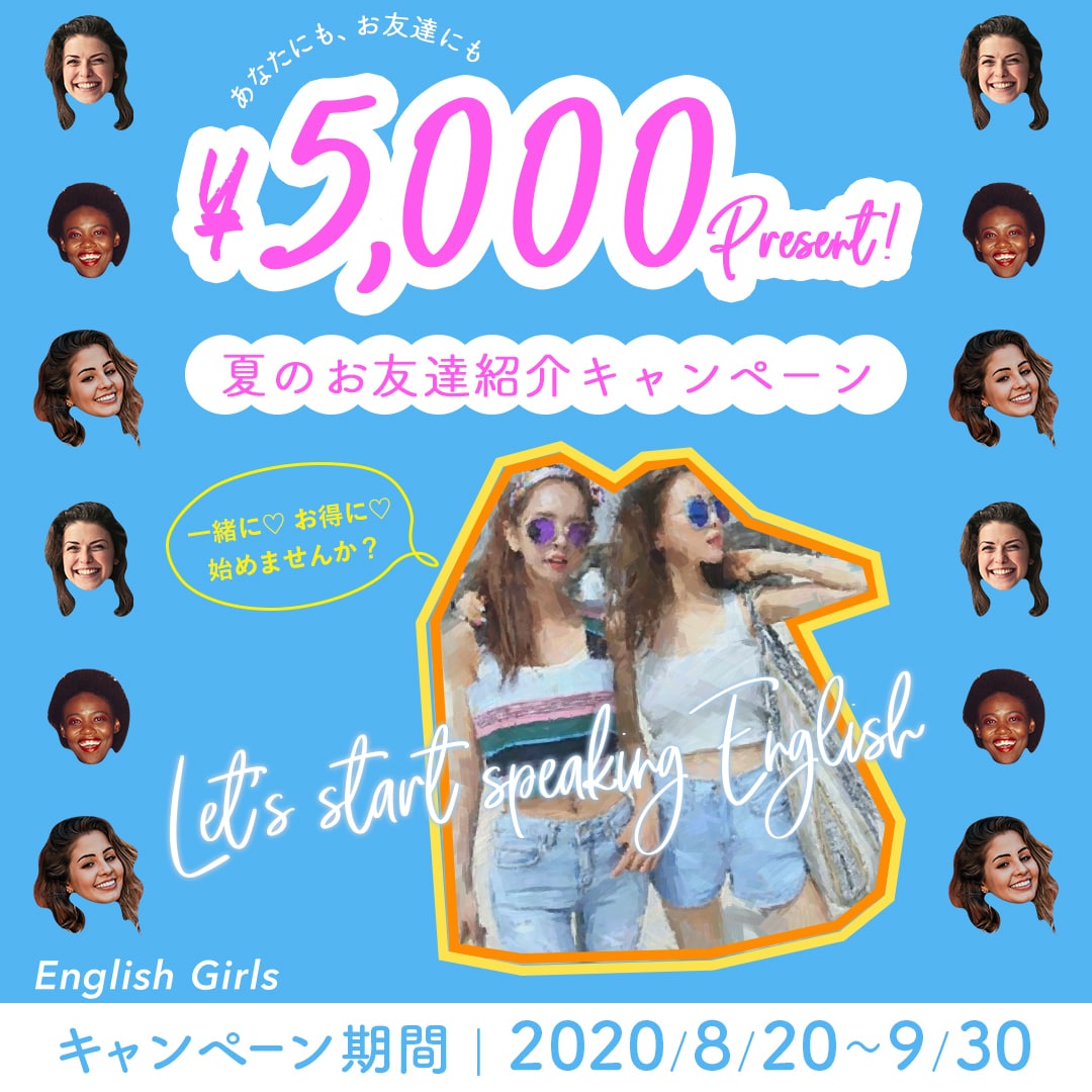 女性ウケするバナー♡お作りします - 修正無制限＆3日以内に初稿お届け！- イメージ2