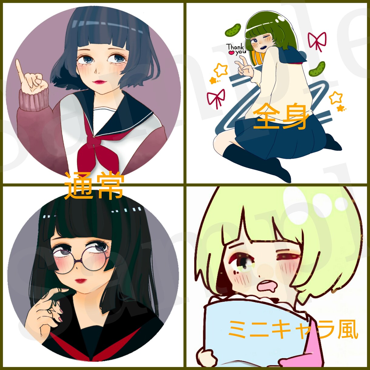 SNSで使えるアイコン描きます SNSで使えるアイコンをデザインします イメージ1
