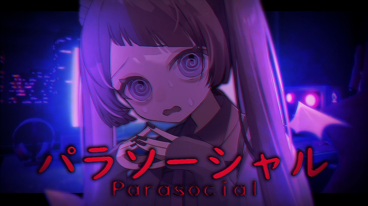 Vtuber様向けシンプル可愛いサムネイル作ります シチュエーションボイスやホラゲのデザインが得意です イメージ2