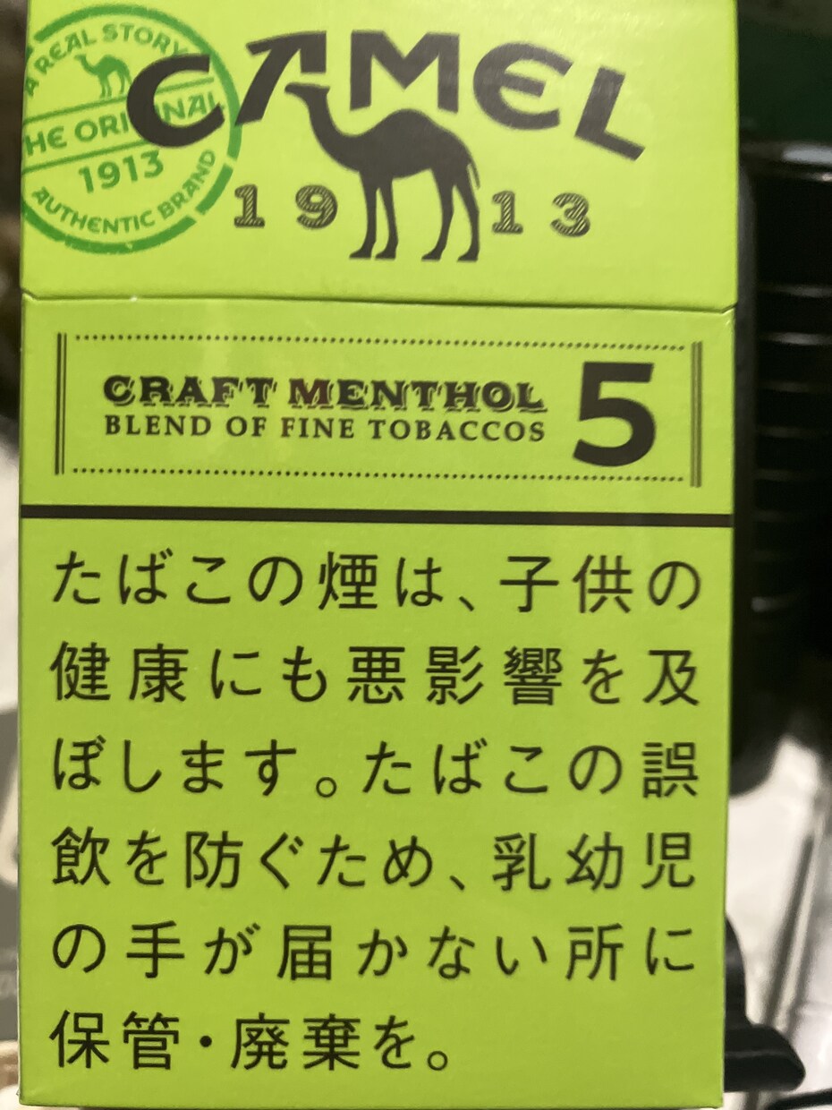 どんな事でも聞きます 相談や色々な事を聞きますよ。よろしくお願いします イメージ1