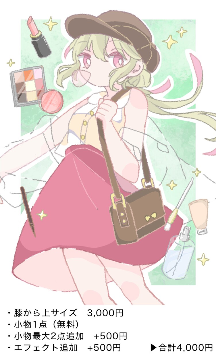 商用可！あなたのキャラクターの魅力引き出します アイコン/グッズ/柔らかい色遣いで魅力溢れる少年少女描きます イメージ4