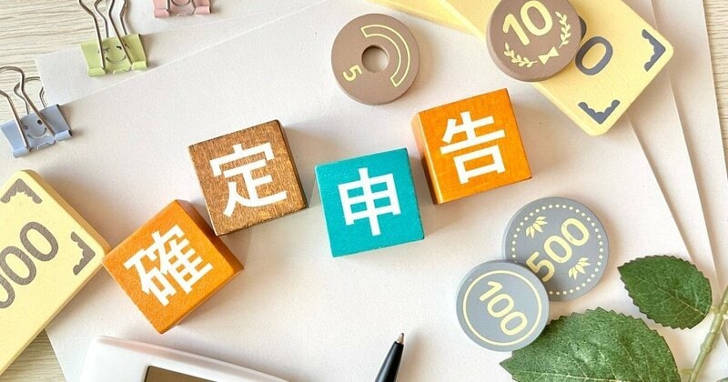 会計ソフトで確定申告する方の経理相談乗ります ☆会計事務所勤務6年、経理事務３年の経験あり☆ イメージ1