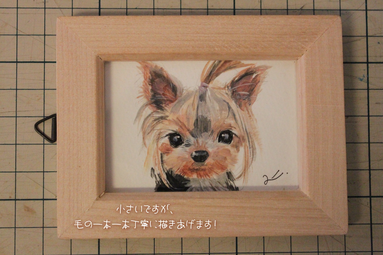 ペットのミニ油絵お描きします 油絵作家が大切なペットを素敵なミニ作品にします！ イメージ3