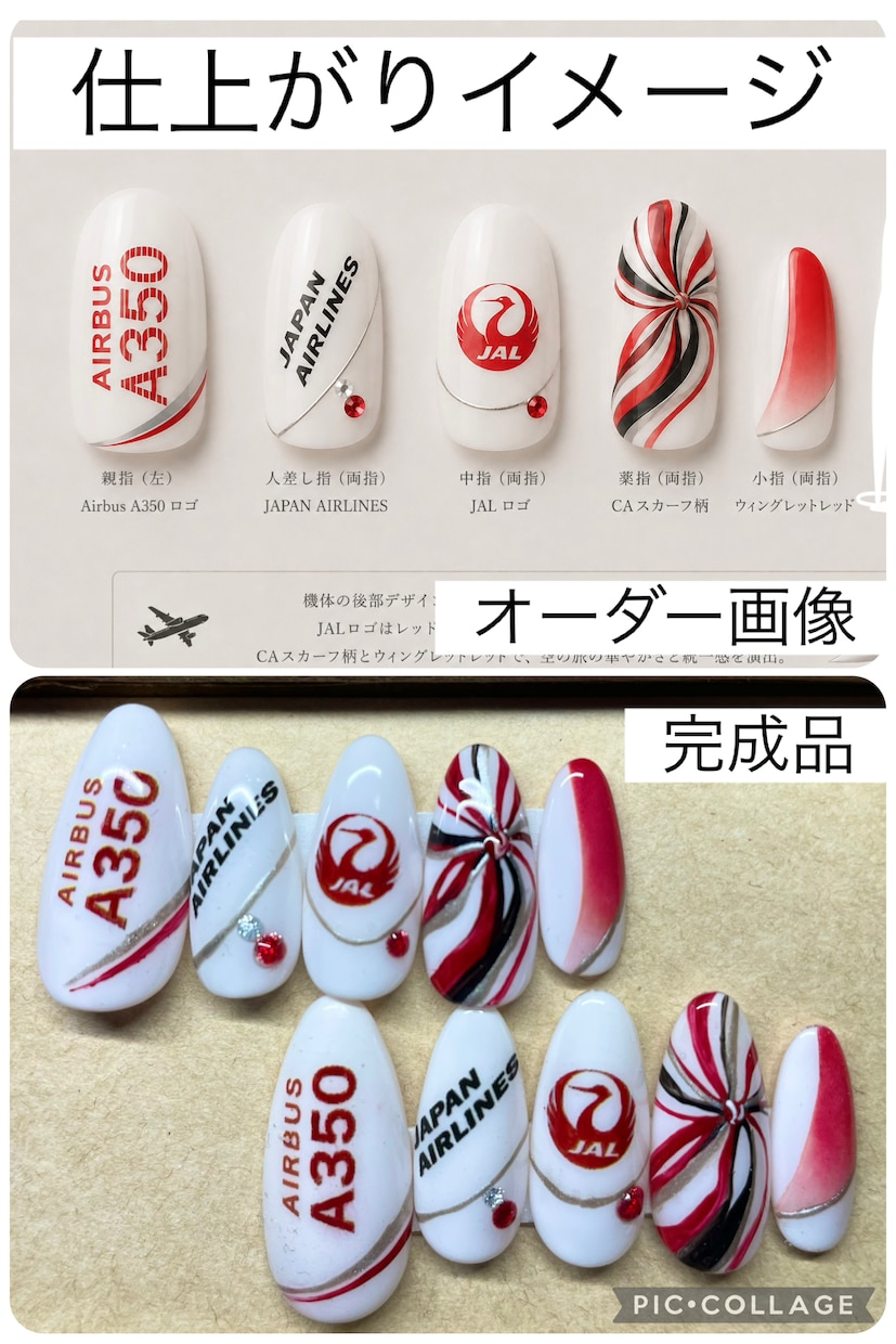 限定50件＊特別価格＊ネイルチップを作成します 初めてのネイルチップ販売のため特別価格！！フルオーダーネイル イメージ2