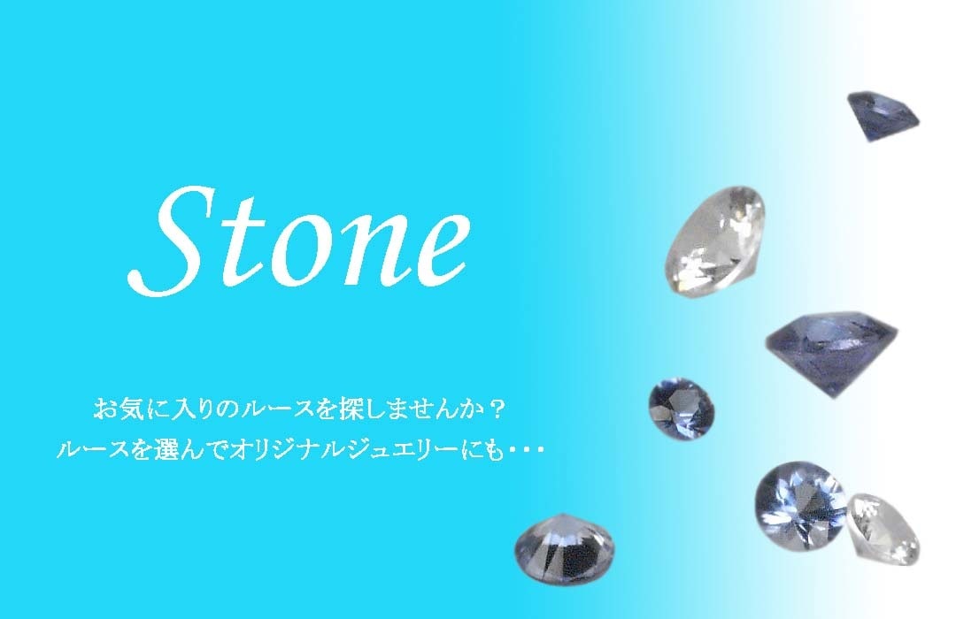 Web用写真加工、バナー作成致します 特にジュエリー写真の加工を得意とします イメージ2