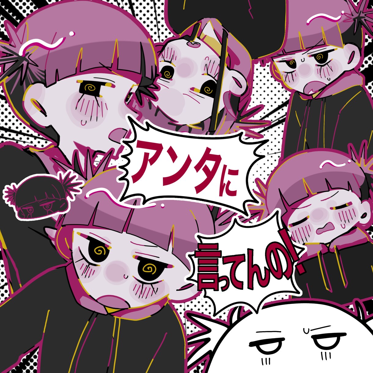 活動者様をイラストでご支援します 可愛い。綺麗なイラストをお届けします。 イメージ3