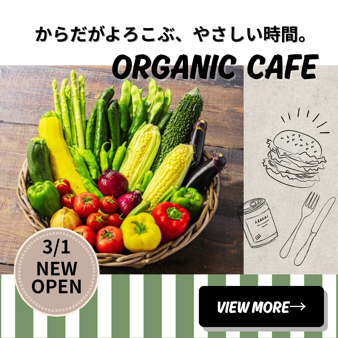 シンプルで伝わるバナー制作します 女性向け・シンプルできれいなデザインが得意です。 イメージ4