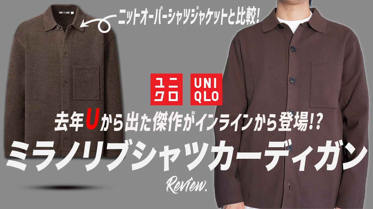 動画編集、サムネイルの制作をやってます 「ビジネスの“伝わる”を編集でサポート」 イメージ7