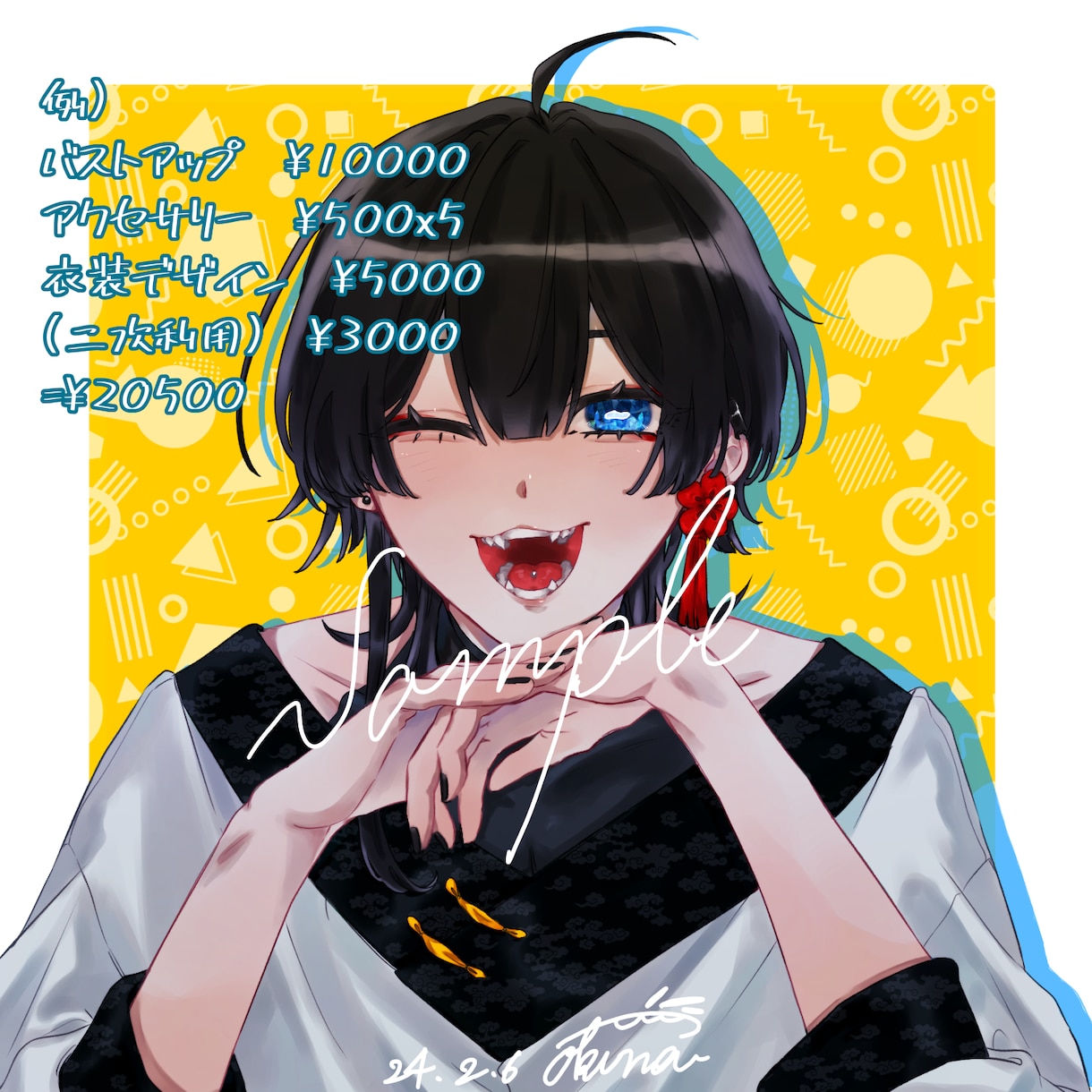アイコンイラスト依頼受け付けてます あなた専用のイラストを描きます イメージ2