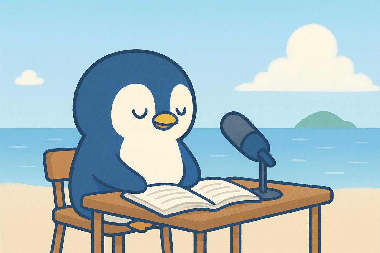 ゆったり落ち着いた声で文章を朗読します 静かで深みのある、少し枯れた声のナレーションです イメージ1