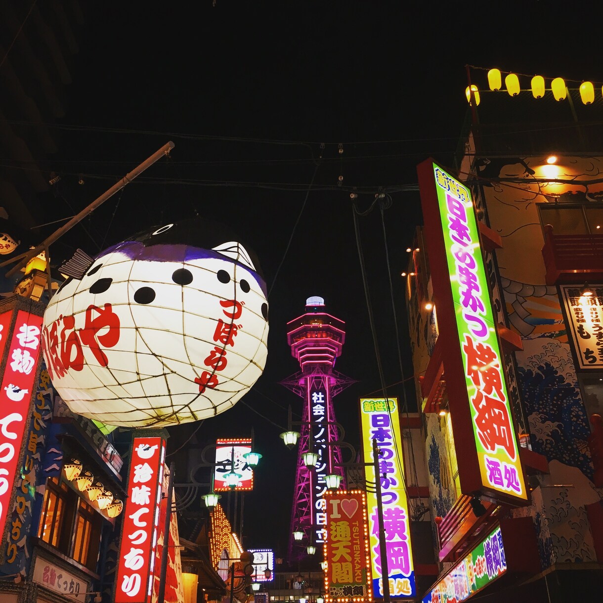 友達、カップル、1人など若い世代の旅行を応援します 休みの日せっかくだから旅行に行こうと考えている若い世代へ イメージ2