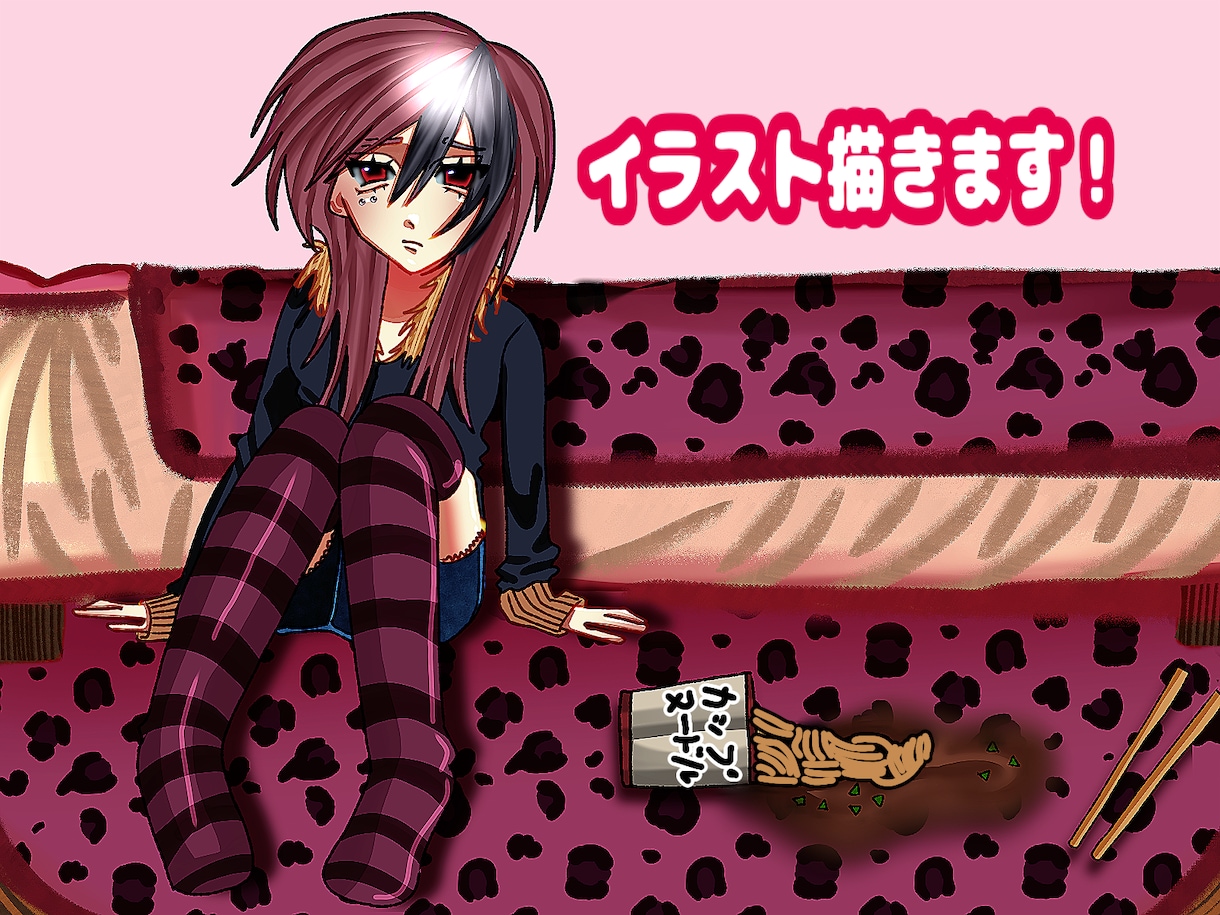 安くて早い納品でかわいい女の子をお描きします SNSアイコンや動画サムネイルなどに！ イメージ1