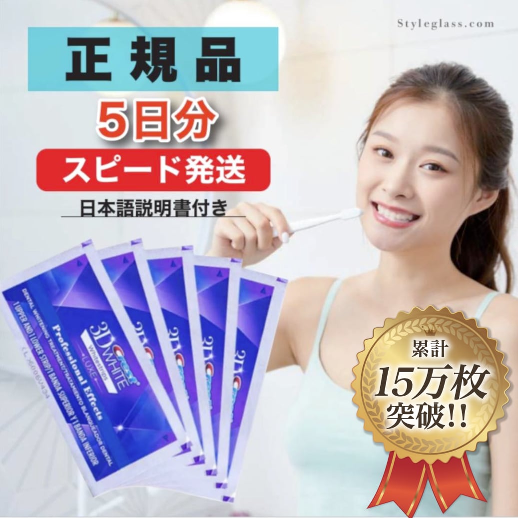 SNS・バナー・サムネイル等々要望に合わせ承ります 迅速丁寧な対応を心がけます！夜間帯も対応可！ イメージ2